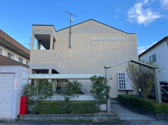 外観写真（昼）