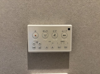 【その他設備】