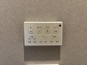 【その他設備】