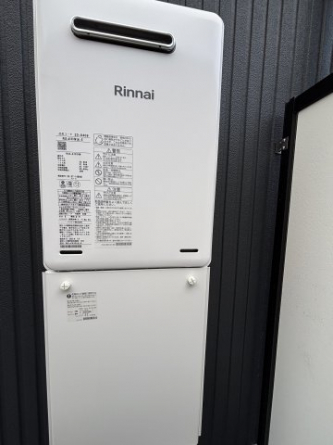 【その他設備】