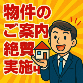 朝日プラザ松山余戸の画像