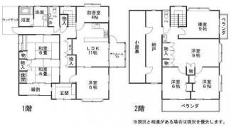 松山市平井町の中古一戸建ての画像