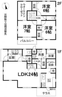 松山市南久米町の中古一戸建ての画像
