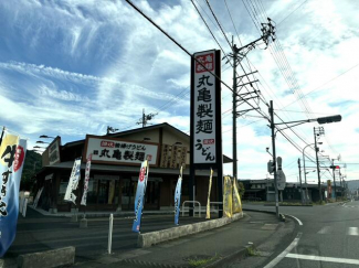 丸亀製麺伊予大洲店まで2454m