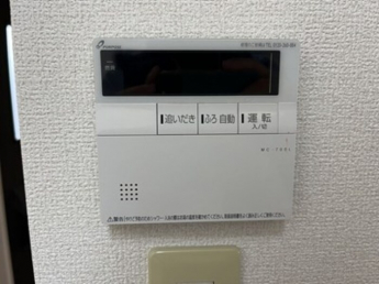 【その他設備】