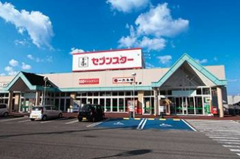 セブンスター別府店 716m