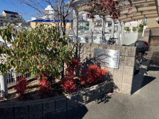 【その他共有部分】