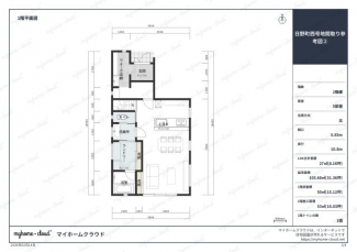 1階　間取　ウォークスルー玄関のある間取り