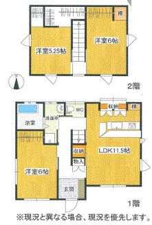 ３ＬＤＫ　ＬＤＫ１１．５　洋６　洋６　洋５．２