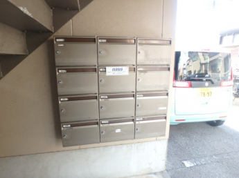 集合ポストです