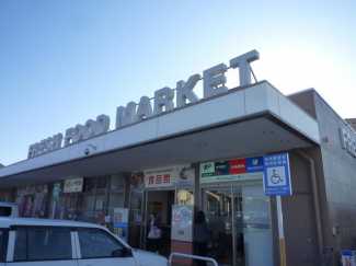 フジ古川店まで600m
