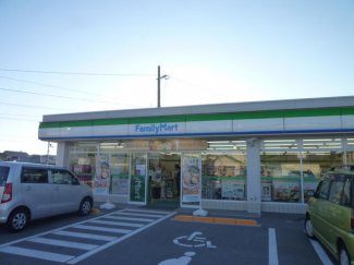 ファミリーマート古川西まで400m