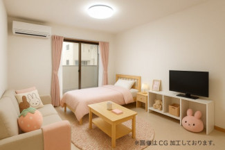 ※画像はCG加工しております※