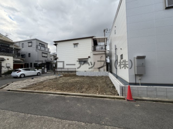 前面道路含む現地写真です