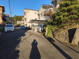 【前面道路含む現地写真】