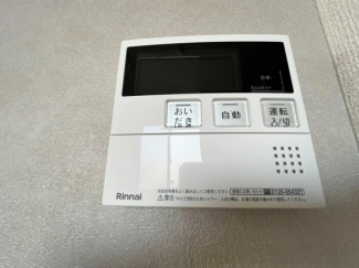 【その他設備】