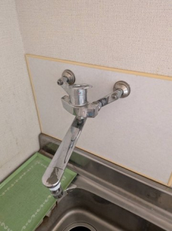 【その他設備】