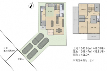 草津市追分８丁目戸建の画像