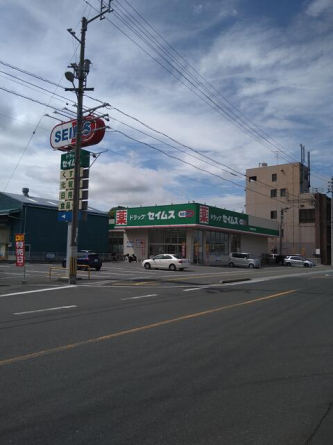 ドラッグセイムス八幡浜北浜店まで542m