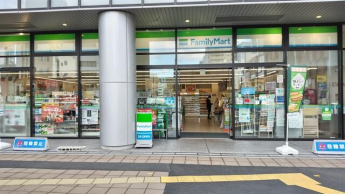 ファミリーマート松山市駅前店まで193m