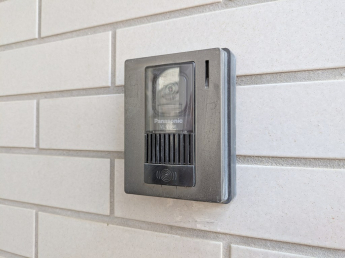 【セキュリティ】