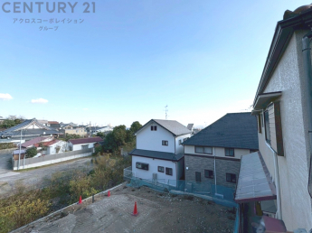 物件からの展望