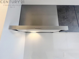 パワフルな吸引力で調理中の臭気等をしっかり処理してくれ、室内を快適に保ってくれます。
