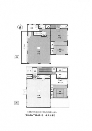 １階　店舗部分２２．７　和６　キッチン３　２階　洋２４　洋７