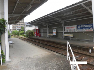 郊外電車　高砂町電停　徒歩約２分