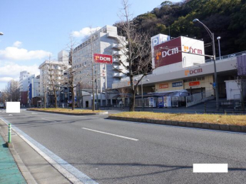 ＤＣＭダイキ平和通店