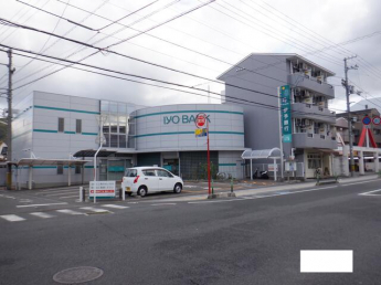 伊予銀行城北支店まで398m