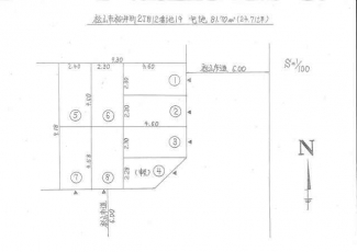 栗田駐車場の画像