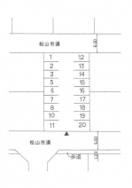 松山市和気町２丁目の駐車場の画像