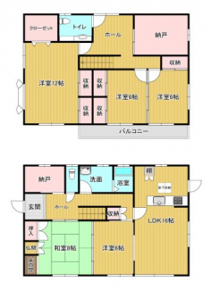 延べ49坪！のゆったりとしたお家です！