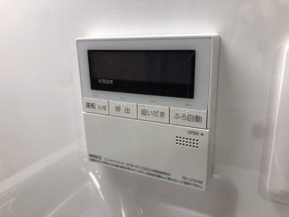 ロータリー板宿の画像