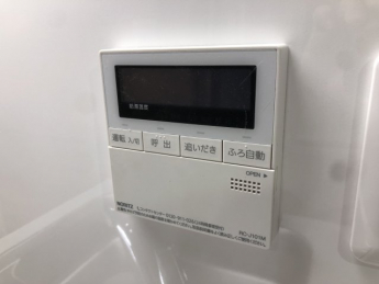 ロータリー板宿の画像