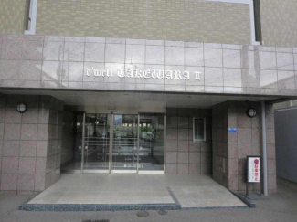 松山市竹原町１丁目の中古マンションの画像