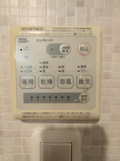 ダイアパレス山越の画像