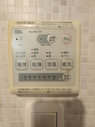 ダイアパレス山越の画像