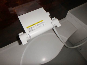 【その他設備】