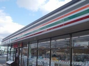 セブンイレブンまで930m