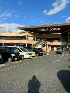 阪急オアシス伊丹鴻池店まで339m