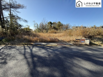 建築条件なし
約49坪
閑静な住宅街