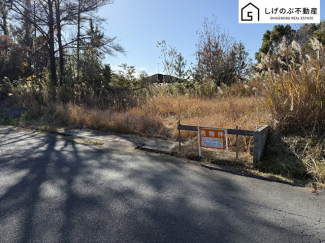建築条件なし
約49坪
閑静な住宅街