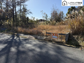 建築条件なし
約49坪
閑静な住宅街