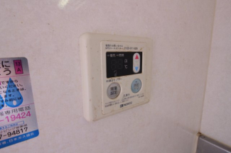 【その他設備】