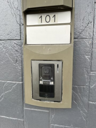 【その他設備】