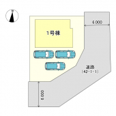 赤穂市南野中4期の画像