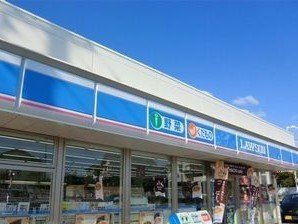 ローソンまで120m