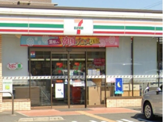 セブンイレブンまで450m